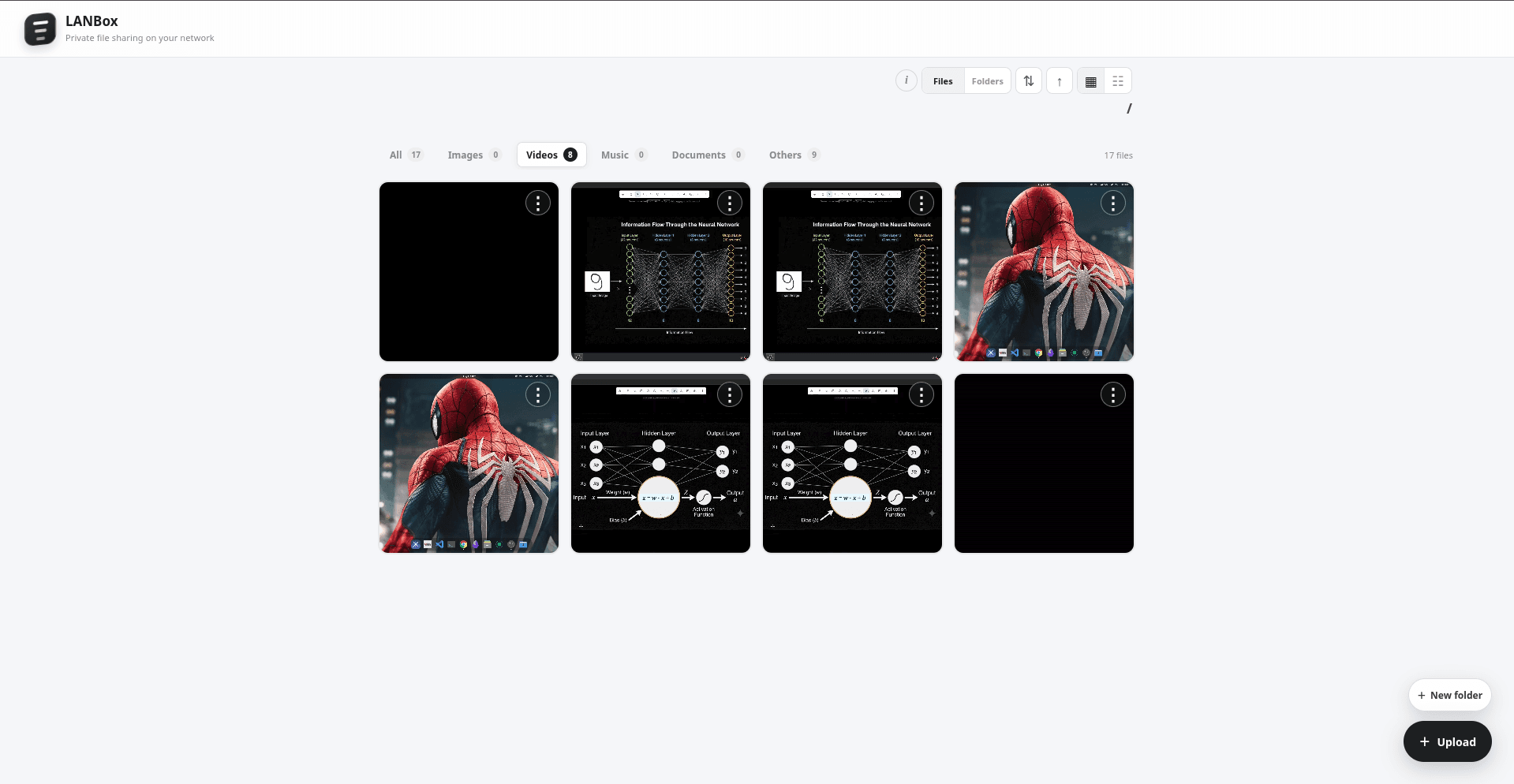 LANBox application running in the browser